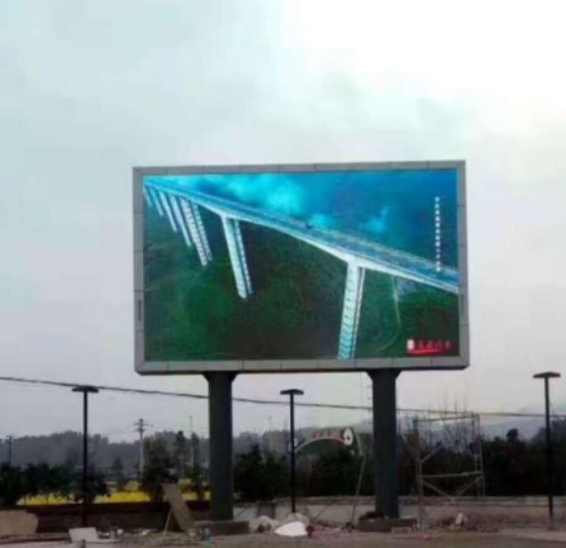 10, Moskva, Novaia East Road Outdoor P8 big screen